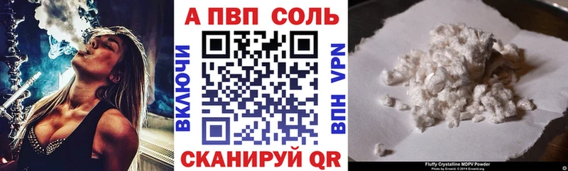 гидра ССЫЛКА  Ирбит  Альфа ПВП СК КРИС 