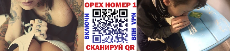 Cocaine FishScale  Ирбит 
