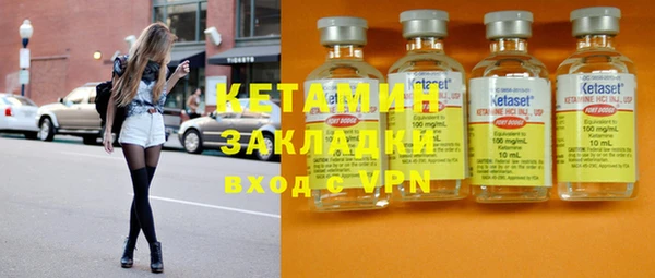MDMA Ельня