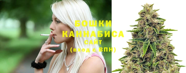 дурь Заволжье