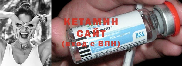 дурь Заволжье
