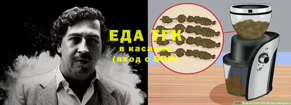 дурь Заволжье