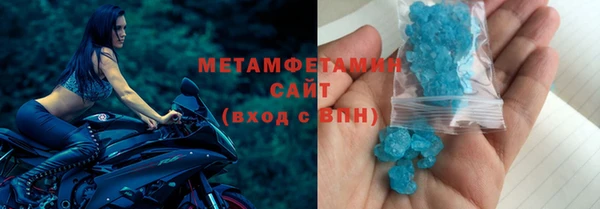СК Грязовец