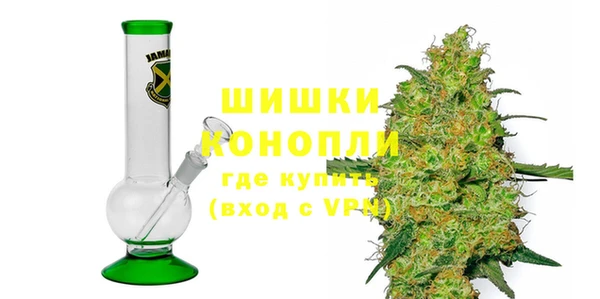спайс Заводоуковск