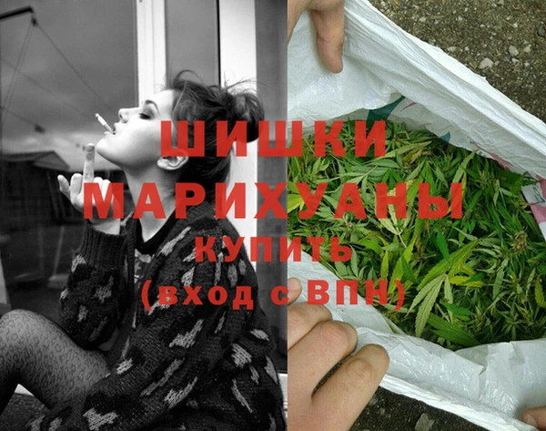 стаф Заволжск