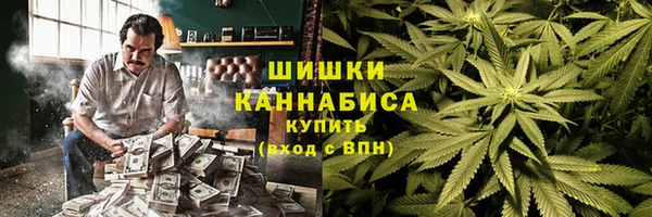 спайс Заводоуковск