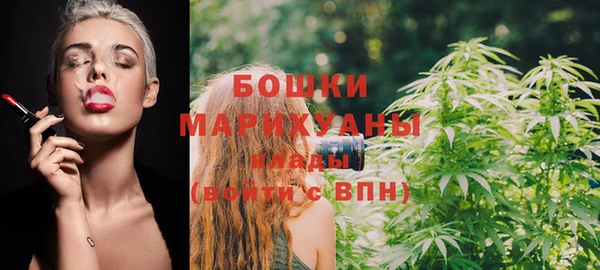 дурь Заволжье