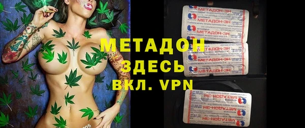 спайс Заводоуковск