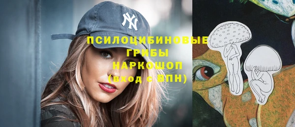 дурь Заволжье