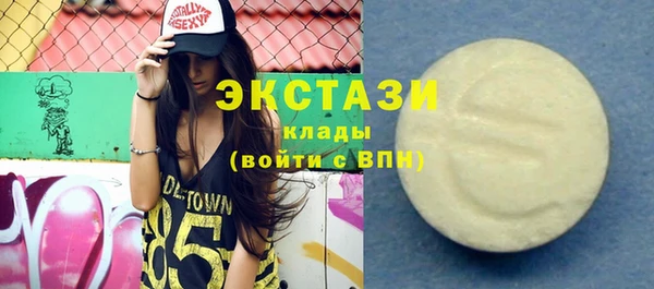 дурь Заволжье
