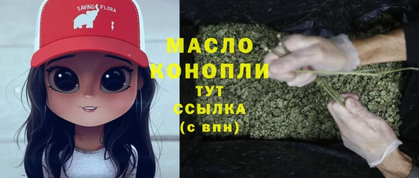 дурь Заволжье