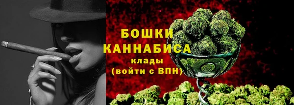 спайс Заводоуковск