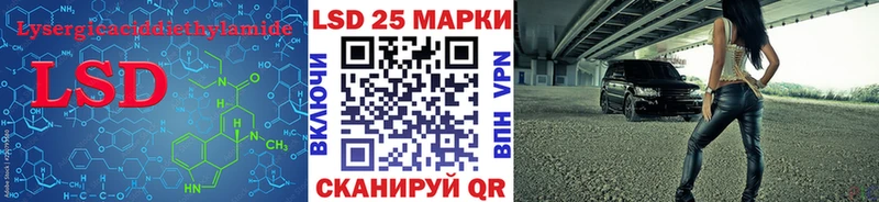 ЛСД экстази ecstasy Ирбит