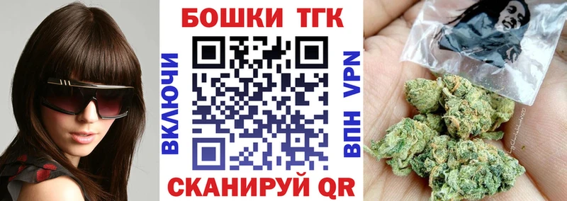 ОМГ ОМГ как зайти даркнет официальный сайт МАРИХУАНА LSD WEED Ирбит